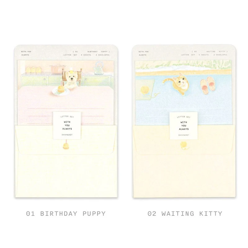 4 Option - Dash and Dot With You Always Letter And Envelop Set