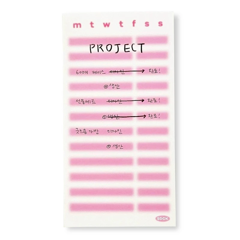 Checklist  - sand cake Berry Pink Weekly Checklist Notepad