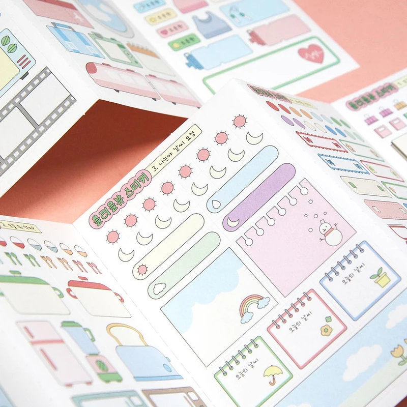 S7321 Design All-in-One Review Sticker Pack