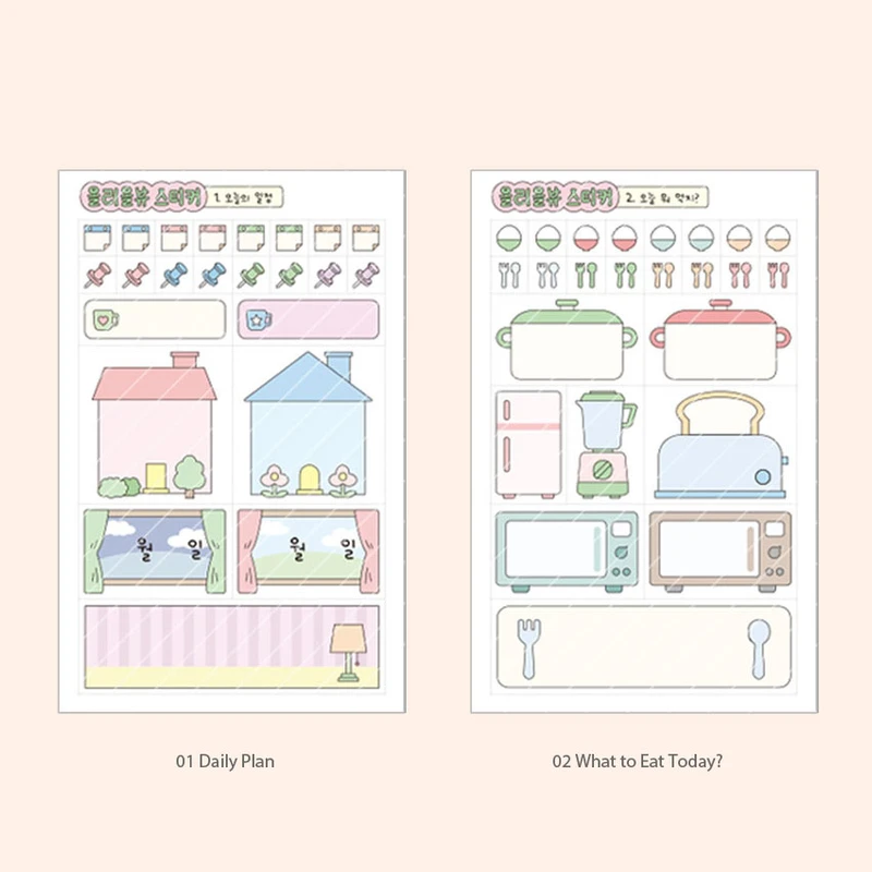 Pack of 10 sheets - 7321 Design All-in-One Review Sticker Pack
