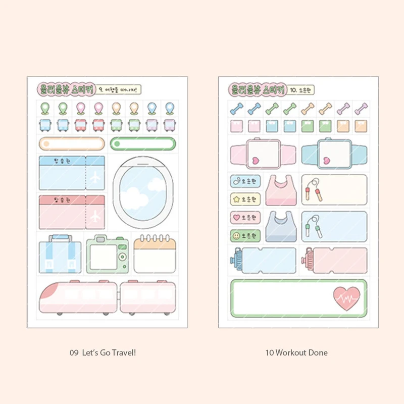Pack of 10 sheets - 7321 Design All-in-One Review Sticker Pack