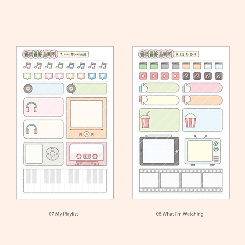 Pack of 10 sheets - 7321 Design All-in-One Review Sticker Pack