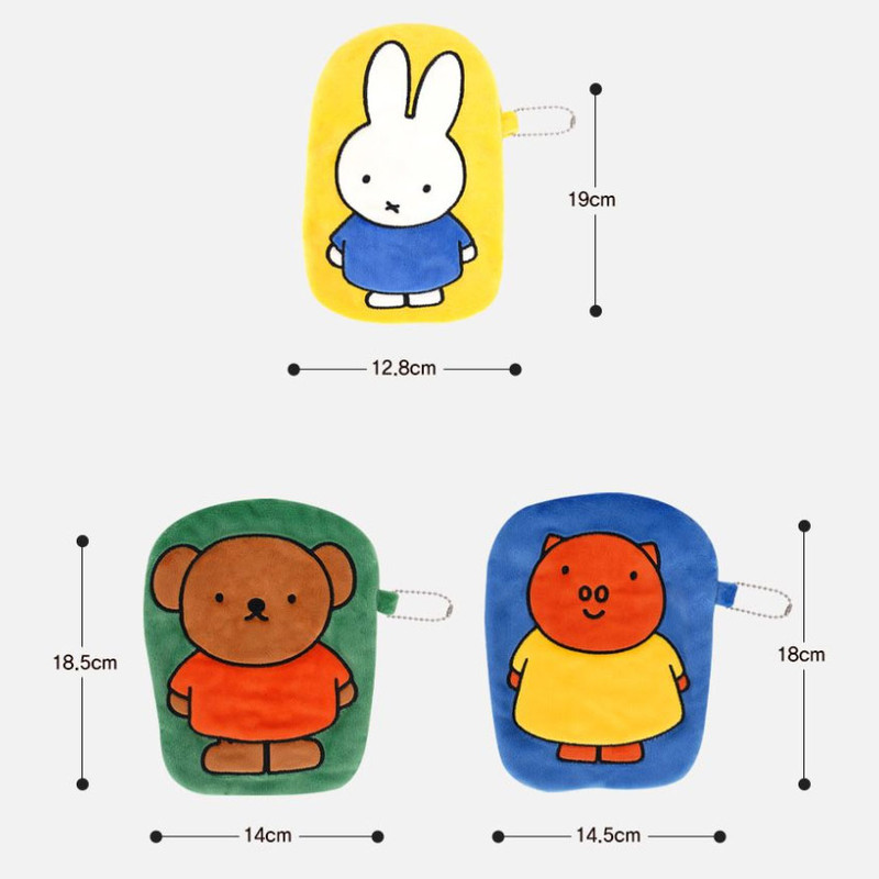Size - Miffy & Friends Soft Plush Keychain Pouch