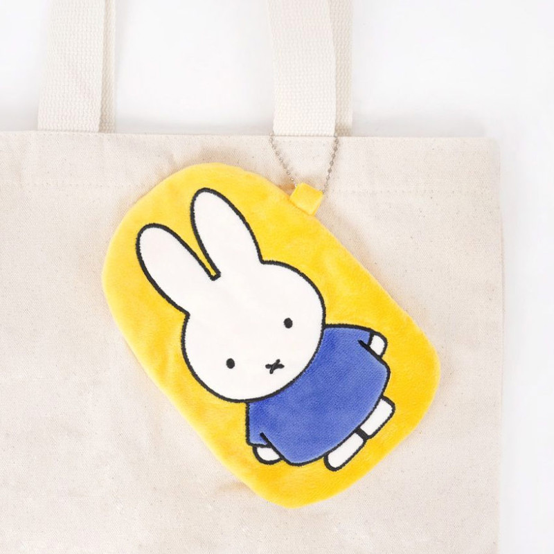 With Ballchain - Miffy & Friends Soft Plush Keychain Pouch