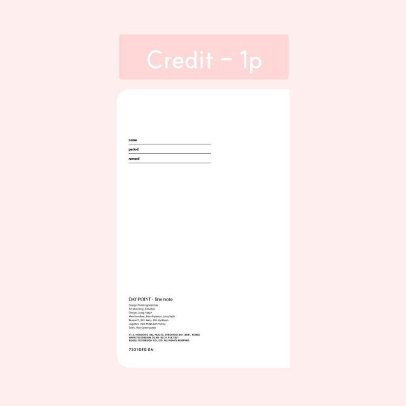 Credit - 7321 Design Day Point Lined Notebook