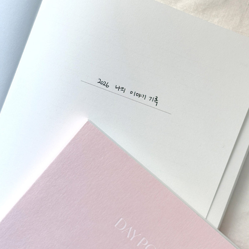 Intro - 7321 Design Day Point Lined Notebook