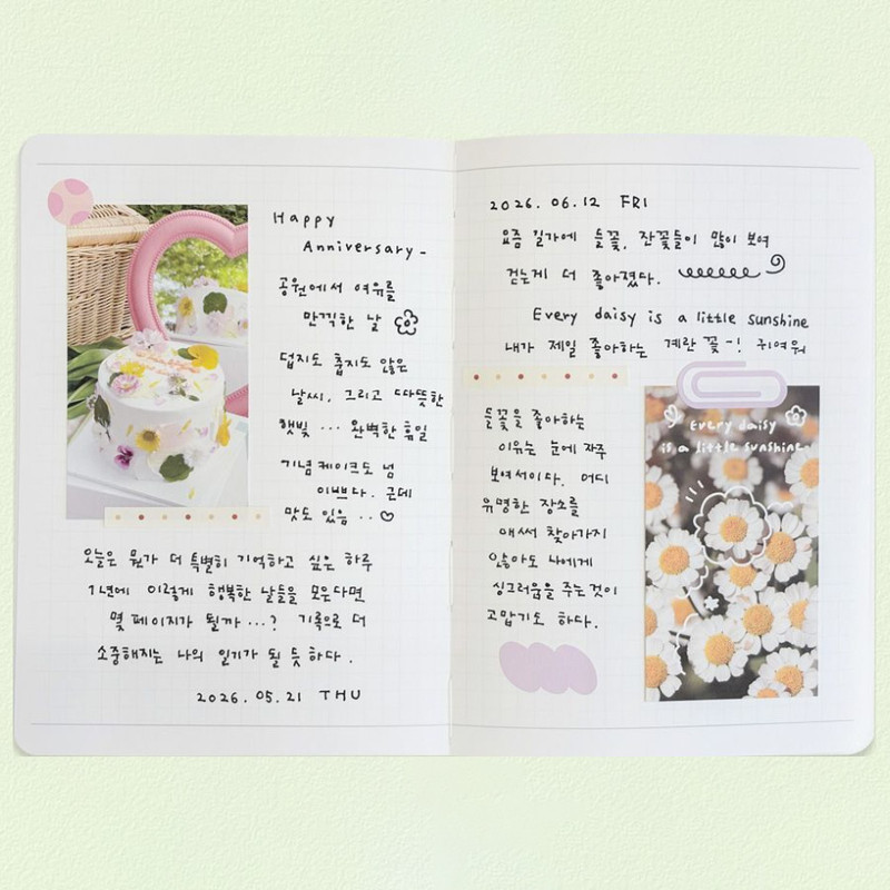 Usage example of 7321 Design My Color My Day B6 Grid Notebook