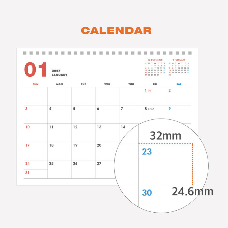 Front - Indigo 2026-2027 Gibon 18 Months Desk Calendar