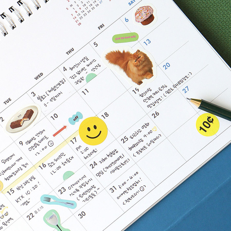 Front - Indigo 2026-2027 Gibon 18 Months Desk Calendar