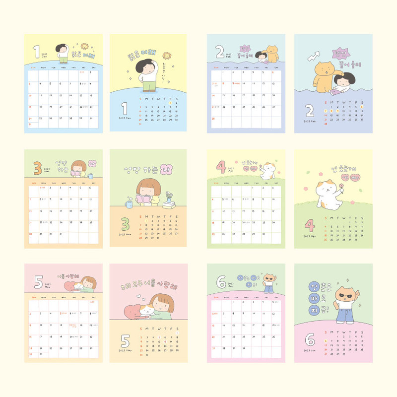Calendar Pages - Indigo 2026-2027 Mindfulness 18 Months Desk Calendar