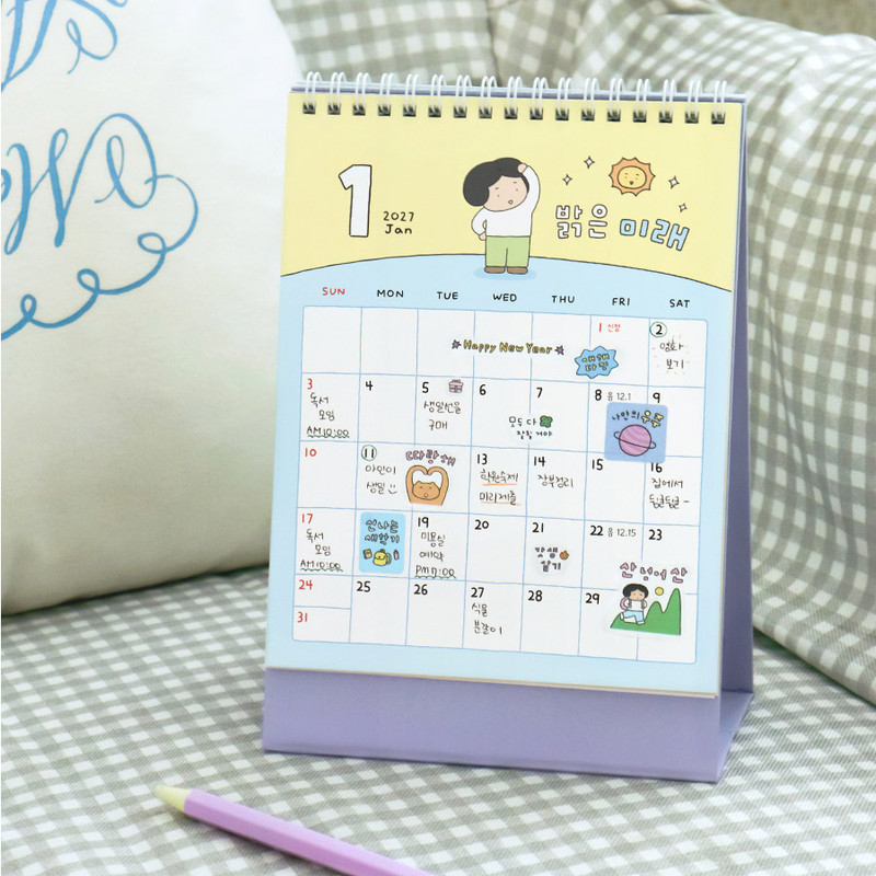 Front Scheduler - Indigo 2026-2027 Mindfulness 18 Months Desk Calendar