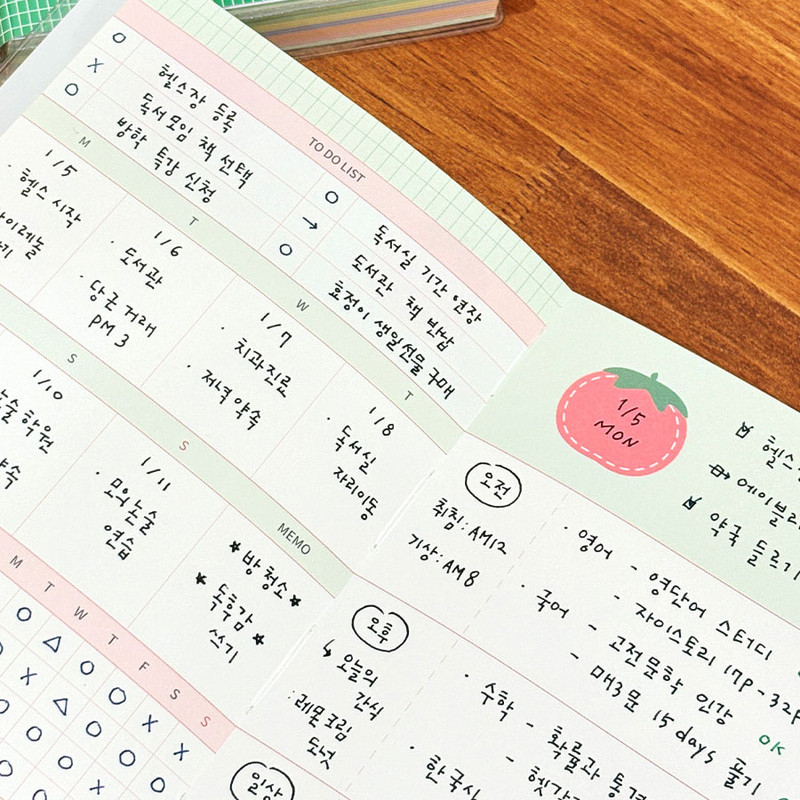 Weekly - 7321 Design Check & Fruits 6-Month Undated Daily Planner