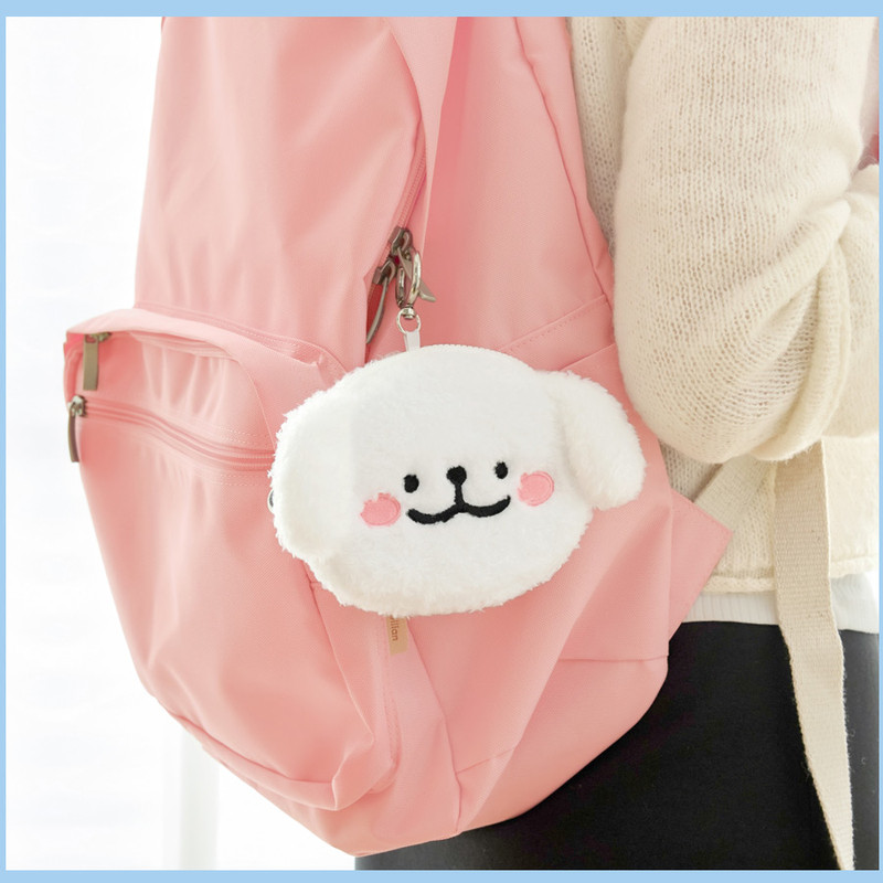With O-ring - Maltese Puppy Plush Pouch With Keyclip
