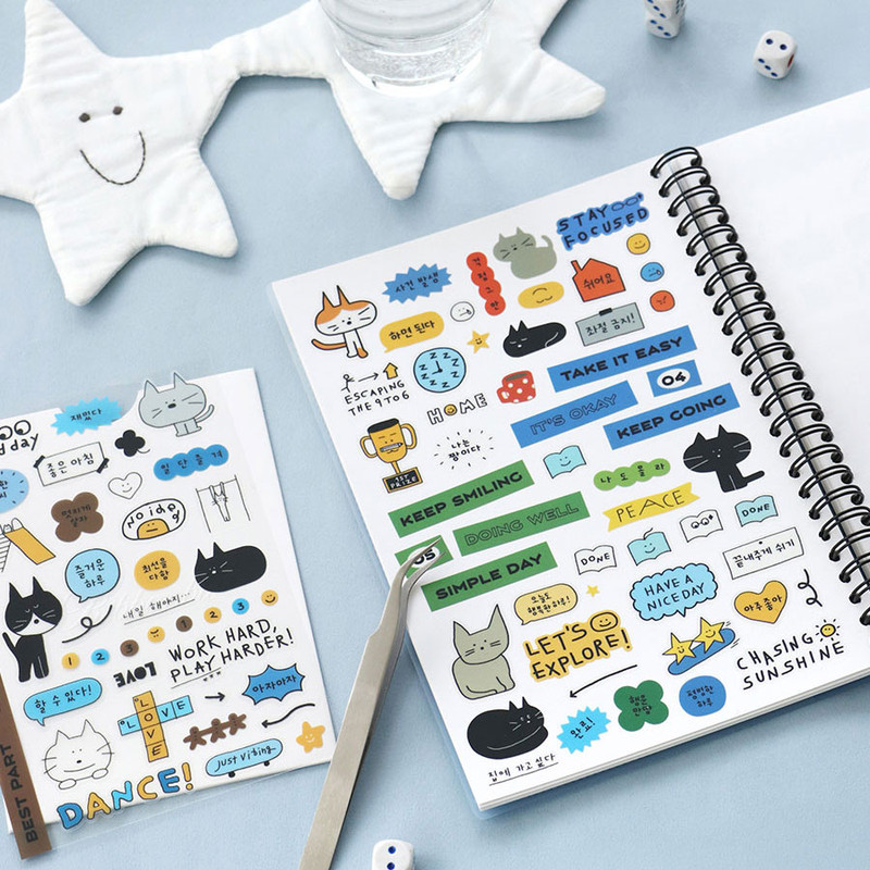 Non-Stick Paper - Iconic Double-Sided Non-Stick A5 Sticker Storage Book