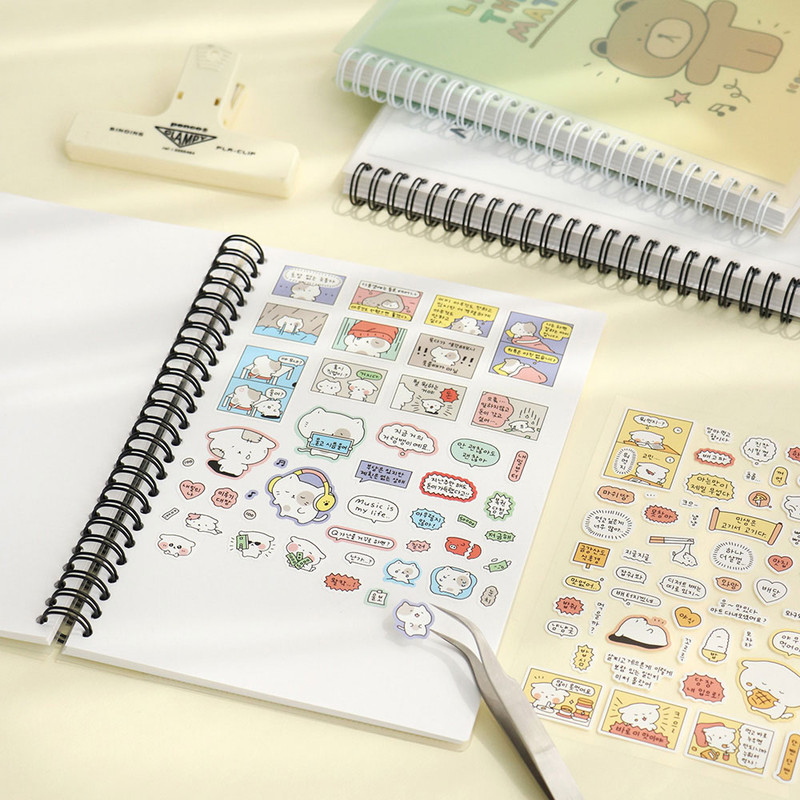 Release Paper - Iconic Double-Sided Non-Stick A5 Sticker Storage Book