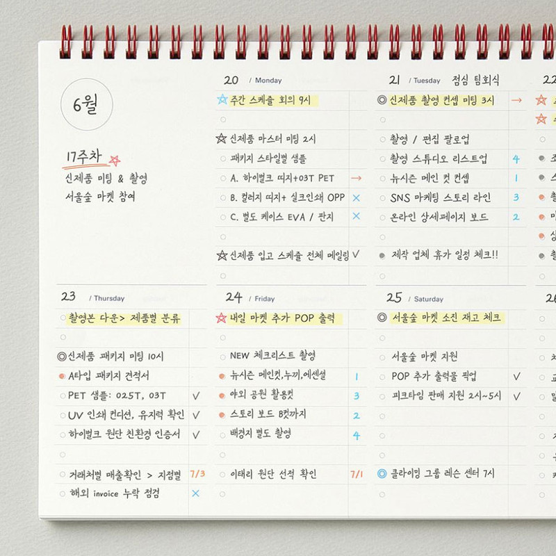 Versatile Use - Antenna Shop Table Talk Mid Year B5 Dateless Checklist Weekly Planner
