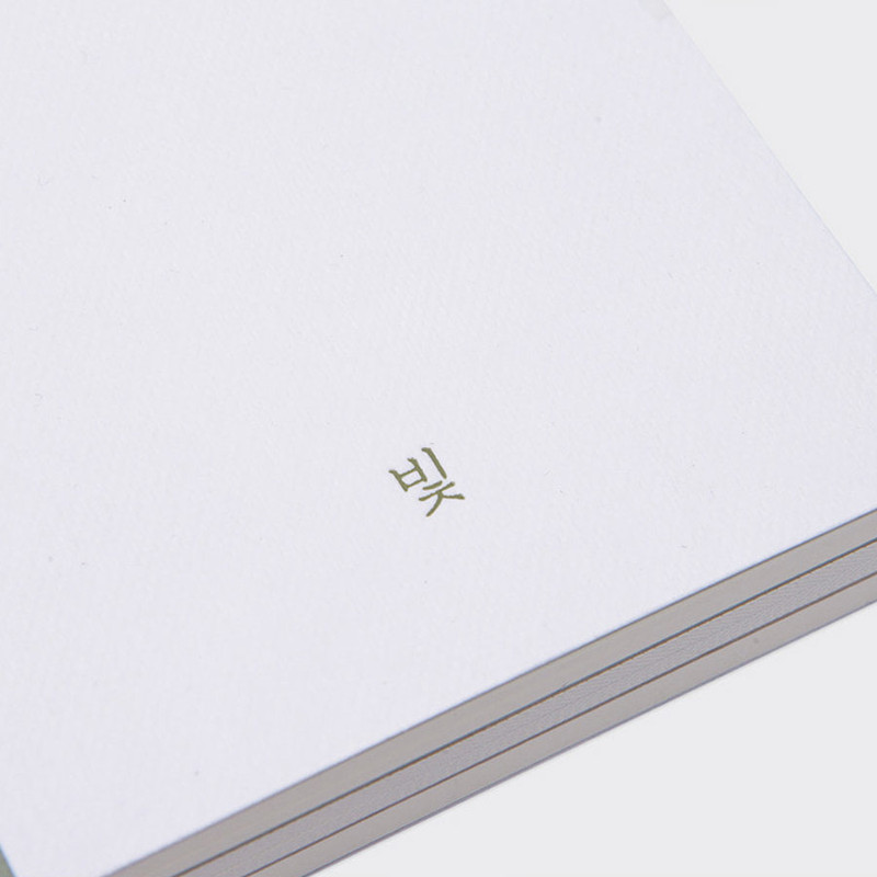 Detail of Bit Light Pocket Notebook Trio