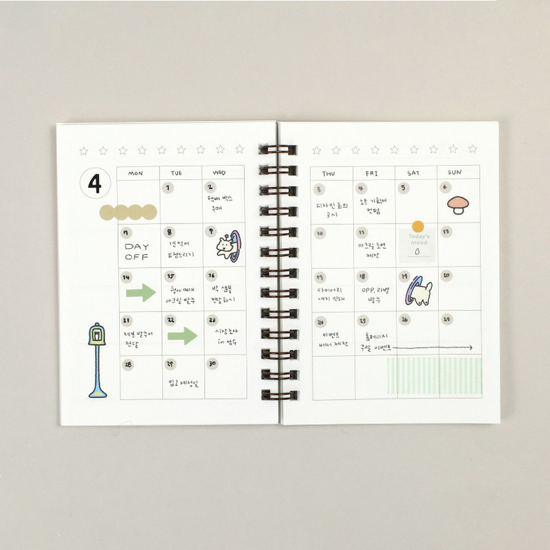 Monthly Plan - PAPERIAN Bits And Pieces Mini Undated Weekly Planner