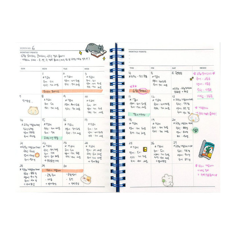 Monthly Plan - Ardium Good Days 3 Months Undated Daily Study Planner