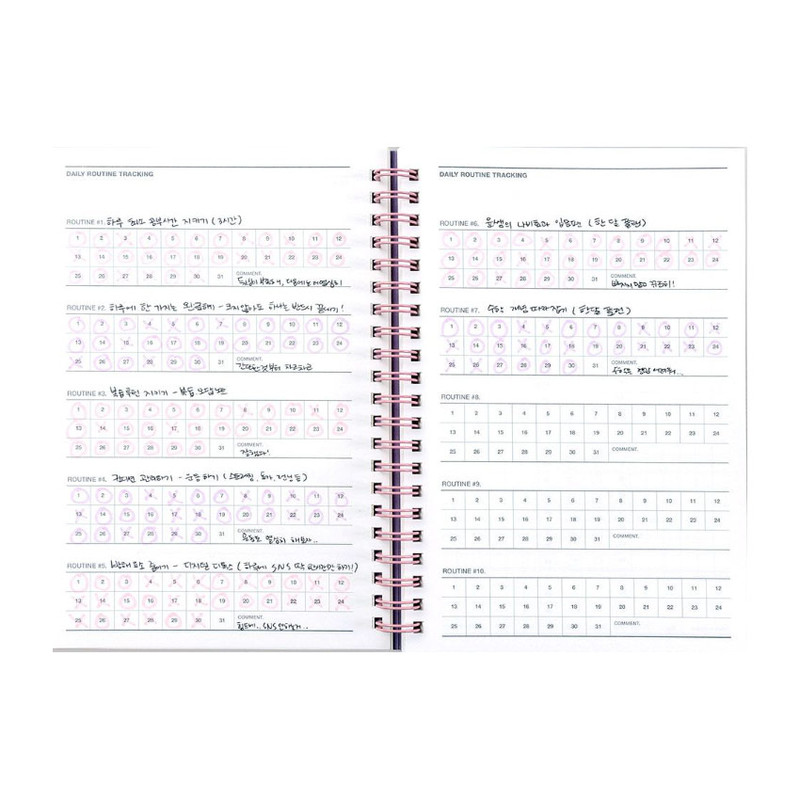 Routine Tracking - Ardium Good Days 3 Months Undated Daily Study Planner
