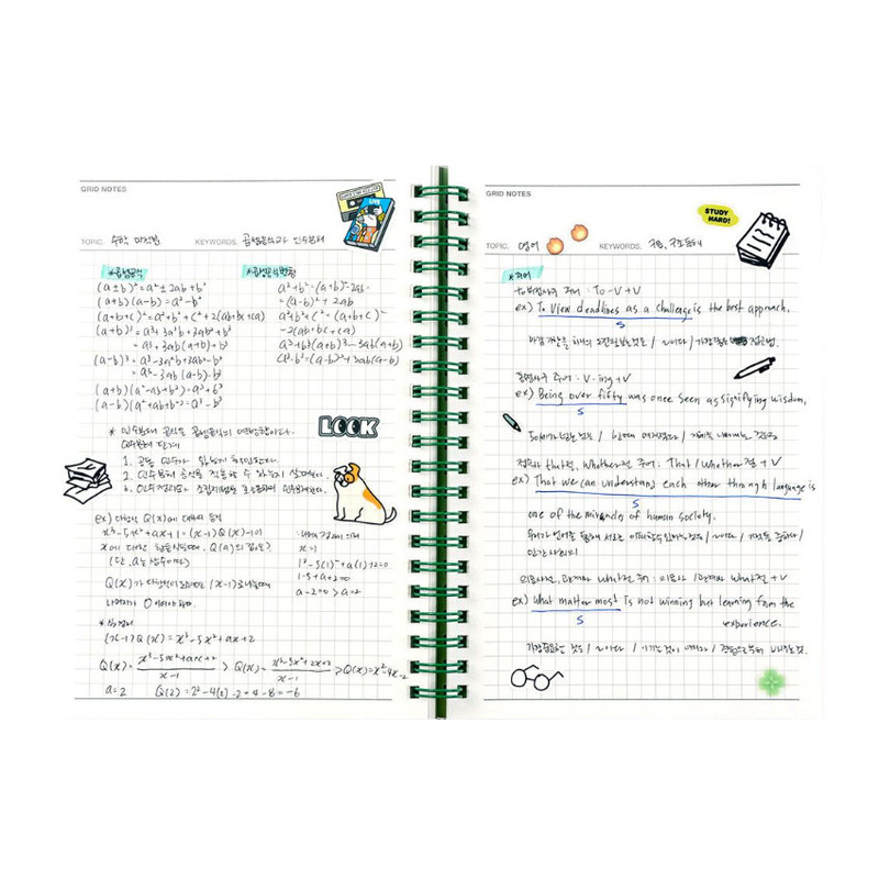 Grid Note - Ardium Good Days 3 Months Undated Daily Study Planner