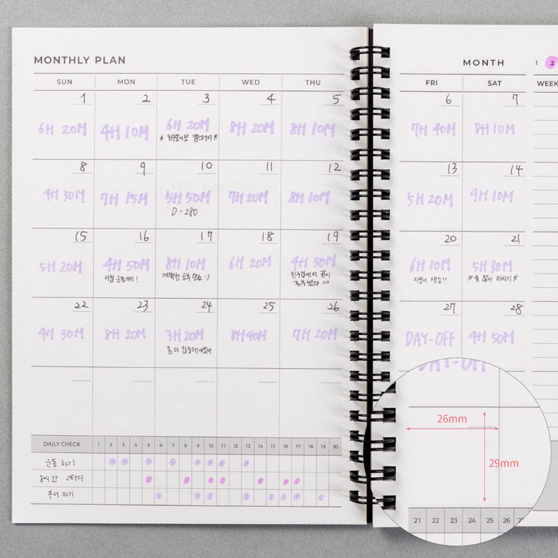 Monthly Plan - Ardium 1440 Large 3 Months Undated Daily Study Planner