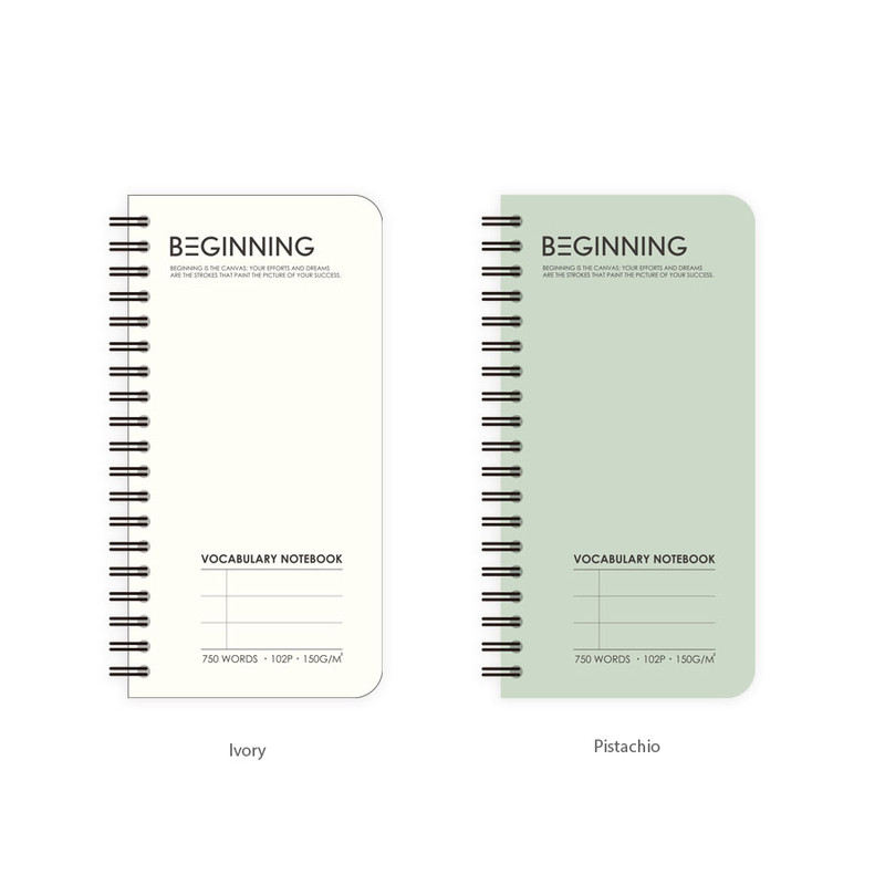 4 Colors - 7321 Design Beginning Handy Vocabulary Notebook