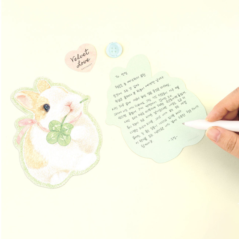 Mini Message Card - Dash and Dot Velvet Love Die-cut Animal Mini Card