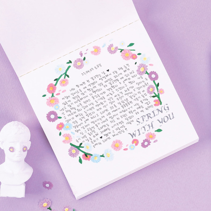 Daisy Flower - Wanna This Forest's Daisy Paper Sticker Set