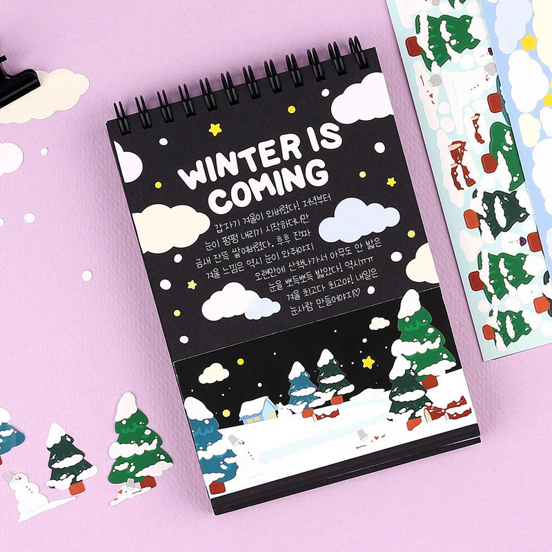 Usage example of Wanna This Forest Cloud & Seasonal Tree Journaling Sticker Pack