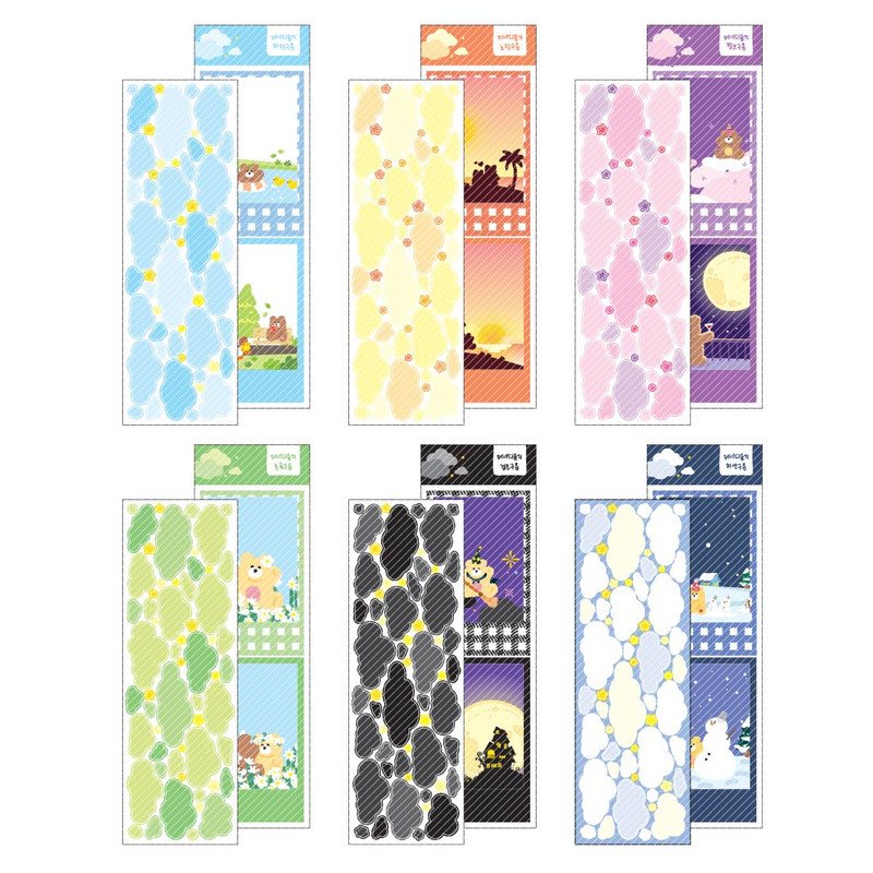 Pack of 10 sheets - Wanna This Forest Cloud & Seasonal Tree Journaling Sticker Pack