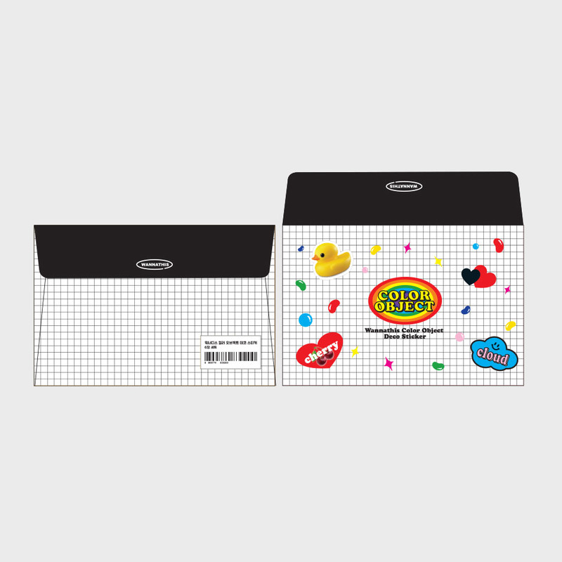 Envelope - Wanna This Color Object Removable Decorative Sticker Pack