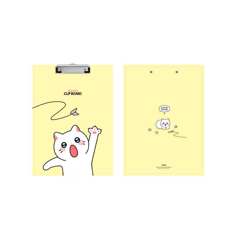 Yellow Chunbae - Meow Man Cute Cat A4 Clipboard