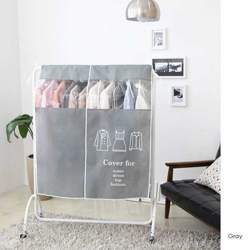 UIT Clothes Suit Garment Storage Bags dust proof cover - Pastel color