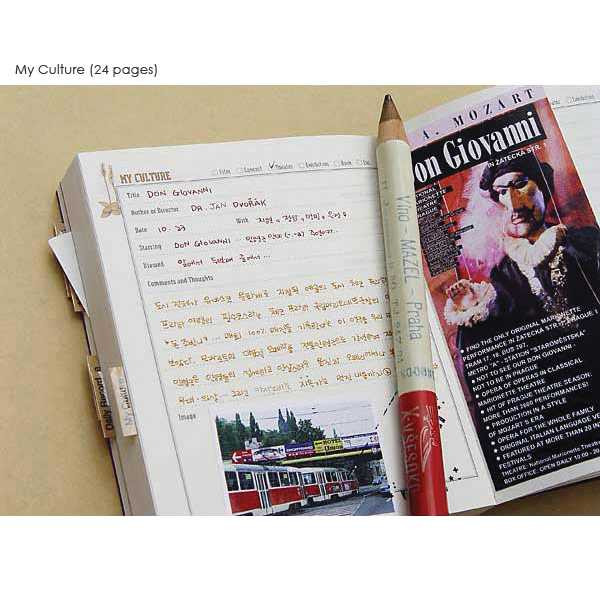 7321 Design Alice's hardcover diary scheduler