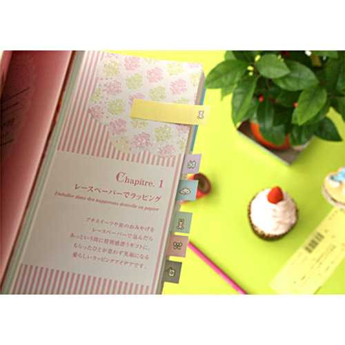 PlanD Icon check-it sticky note set bookmark