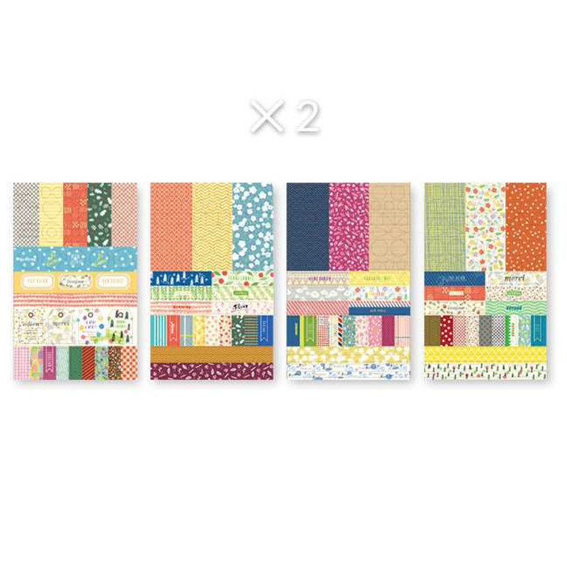 Gunmangzeung Petit deco paper sticker set 8 sheets ver.3 Gunmangzeung Petit deco paper sticker set 8 sheets ver.3