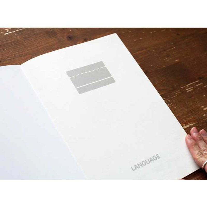 2NUL Language study lined notebook 48 pages