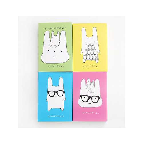 2young Cute rabbit folding sticky memo note set