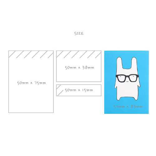 2young Cute rabbit folding sticky memo note set