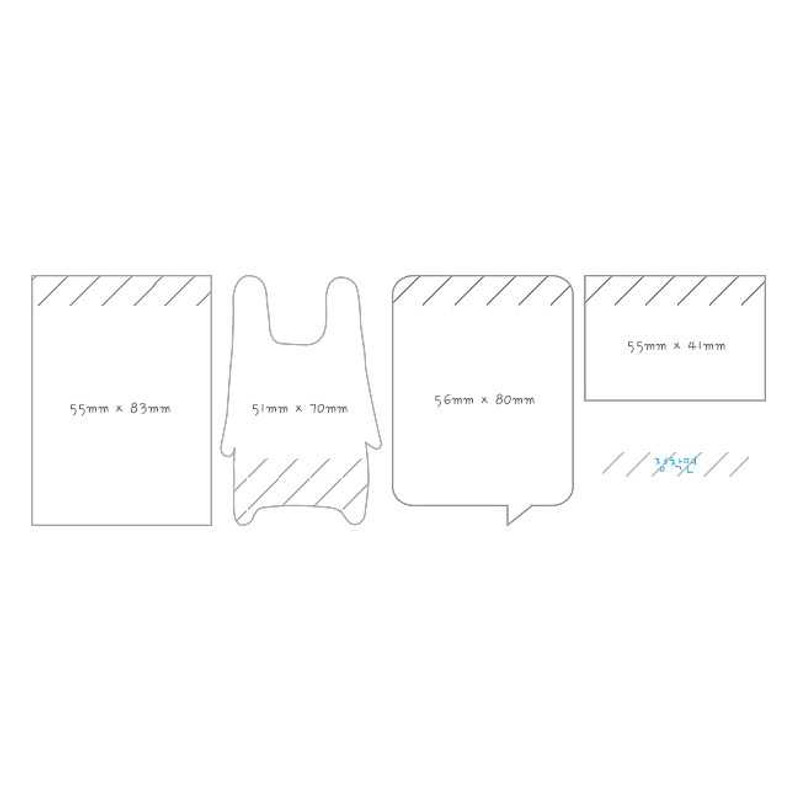 2young Cute rabbit folding sticky memo note set ver.2 2young Cute rabbit folding sticky memo note set ver.2