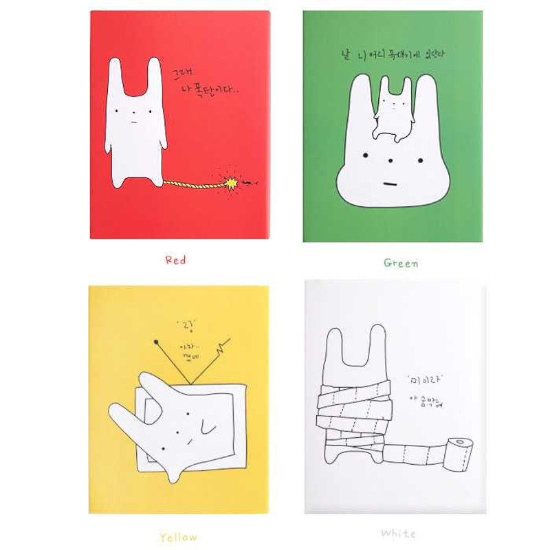 2young Cute rabbit folding sticky memo note set ver.2 2young Cute rabbit folding sticky memo note set ver.2