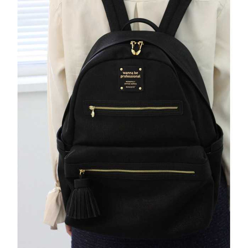 Monopoly Wanna be professional leather backpack