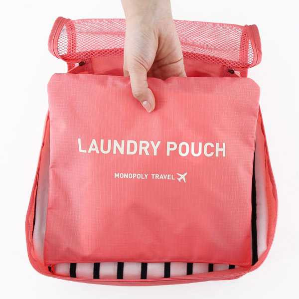 Monopoly Travel clothes mesh bag packing aids - Medium