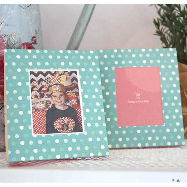 After The Rain Pattern photo frame message card