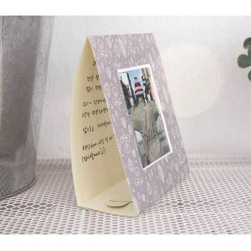 After The Rain Pattern photo frame message card