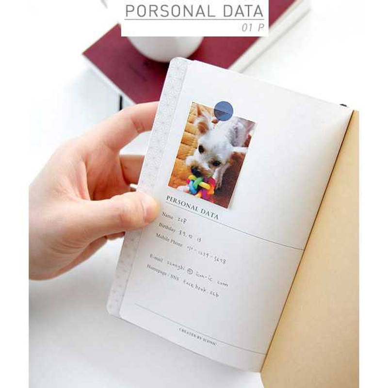 Iconic Un recueil dessais essay notebook ver.3 Iconic Un recueil dessais essay notebook ver.3