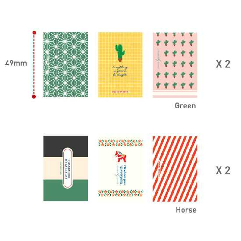 Iconic Unique colorful pattern pencil cap set ver.2 Iconic Unique colorful pattern pencil cap set ver.2