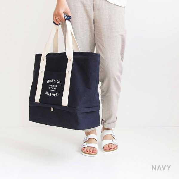 Iconic Travel large tote bag with bottom compartment
