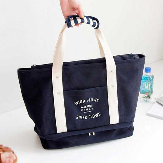 Iconic Travel large tote bag with bottom compartment